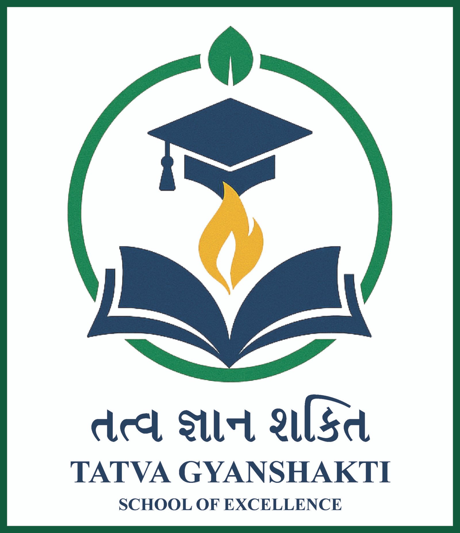 Gyan sakti